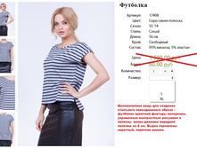 17408 ����� ����-����� �������-490�..jpg