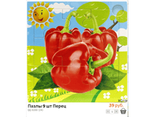 ����� (91).bmp