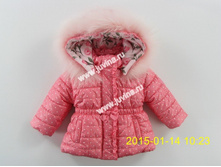 IMG_3972 (����������).jpg