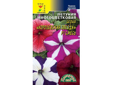 ������� �������������� ����� 14,50 ���. �������� 3 ��..jpg