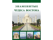 ���������� ������ �������.jpg