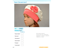 ����� ������� (2).bmp