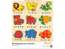����� (4).bmp