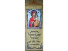 ������� ����������.jpg