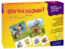 161,28�. 00012662