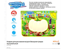 ������� ��� ��������� ����� (16).bmp