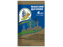 ������ ������ (���. 4 ��.png