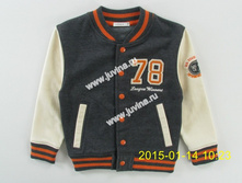 IMG_3339 (����������).jpg