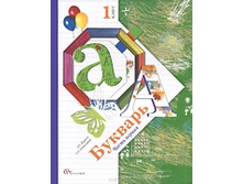 ������-������������ ���������� �� ������� �����������