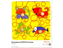 �������� (15).bmp
