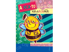 65,01�. 978-5-9715-0850-2 41107