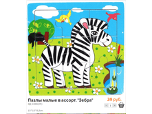 ����� (130) .bmp