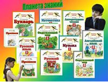 ��� "������� ������"