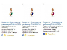 Snap_2015.02.10 11.34.09_004.jpg