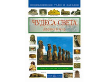 ������ �����. ������� ��� ������������� ���������.jpg