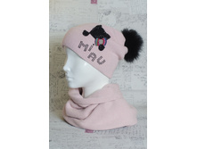 ����� ��� J1-1-366 ������� 1550 �.