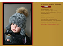 �����-������ (�����)...JPG