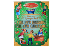 ������������ ��������