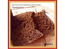 ������������ "������" ���������� #���� �� ������ ����� " #������������ ".