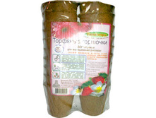 �������� �������� 6060 20��.35�.jpg