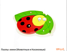 ����� (208).bmp