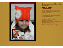 ������� ����� ������� (�����).JPG