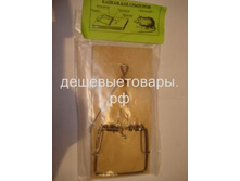 ������ � �������� ������� ������ 31�.jpg