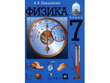 �������� ����� 5-9 ��. �����,������