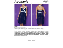 Aquitania_¦¬¦¬¦-T�T�¦¦ ¦¬¦¬T�¦¦¦-¦-¦¦.jpg