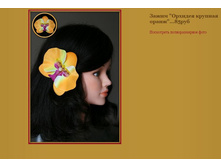 ����� ������� ������� �����.JPG