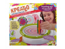 KREATTO. ���� ��� ��������� ������� ���.18263 ���� 555,4.jpg