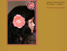 ����� ���������� �������.JPG