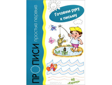 46,41�. 978-5-9715-0813-7 40738