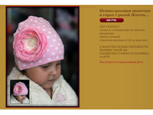 �����-������� ������� � ����� � ����� �����... 500 �.JPG