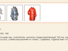 ������ ���� 1290���.png