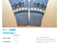 ����� ������� (23).bmp