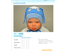 ����� ������� (41).bmp