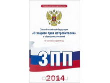 ������� � ������