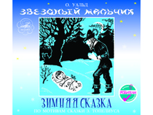 100 ���_������ ������. �ף����� ������� (digipack)_4600317119059