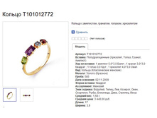 Snap_2015.02.04 23.15.23_029.jpg