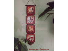 ����� �������� ��� ����� "������ ����"