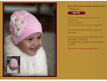 ������-������� ������� �����... 580 �.JPG