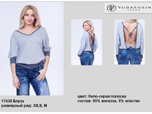 17438 ����� ����-����� �������-850�..jpg