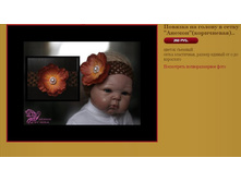 ������� �� ������ � ����� ������(����������).JPG