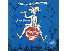 100 ���_����������� ������ ����������_4600317011964