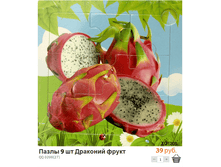����� (73).bmp