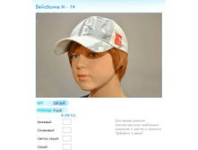 ����� ������� (29).bmp