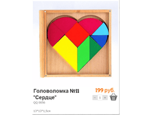 ����������� (58) .bmp