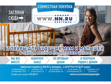 � �������� �����.jpg