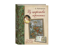 �� ������� ��������. ���������� ������ �� ���� ������� ����.jpg